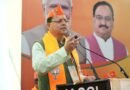 CM Dhami’s Major Statement: Uttarakhand Fully Committed to the Goal of a ‘Developed India’