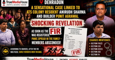 FIR Filed Against Four in ATS Heavenly Foothills Colony Dispute; Legal Action Intensifies Following Court Order