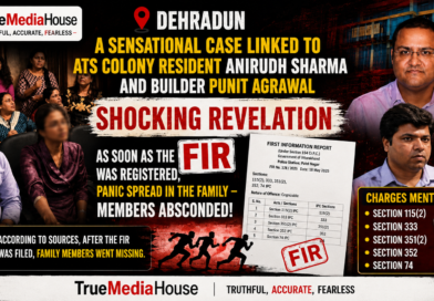 FIR Filed Against Four in ATS Heavenly Foothills Colony Dispute; Legal Action Intensifies Following Court Order