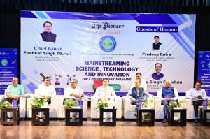 Knowledge, Technology, and Innovation are the Cornerstones of a Developed Uttarakhand: Chief Minister